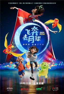 国产精品视频一区二区三区