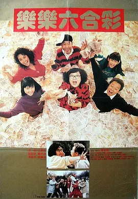 午夜精品久久久久久久99