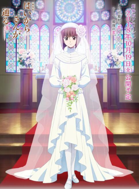 色5月婷婷