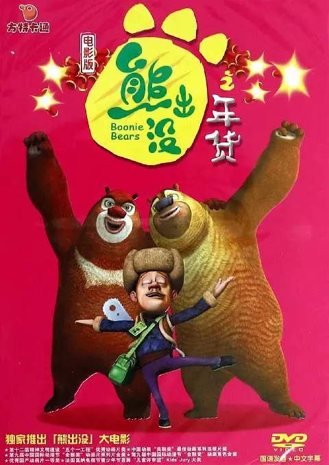 蜜桃最新网名是多少9527