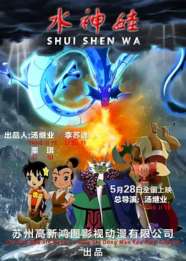 国内精品久久久久精品不卡