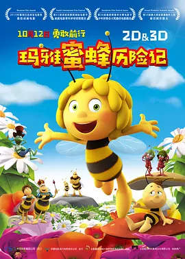 亚洲一区 日韩精品 中文字幕