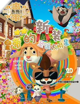 久久久免费观看