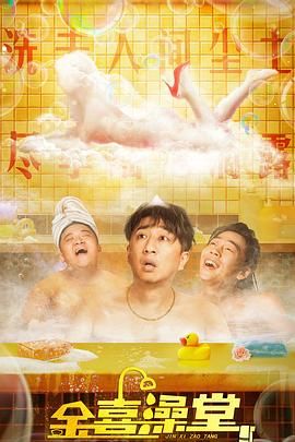 李程秀穿旗袍