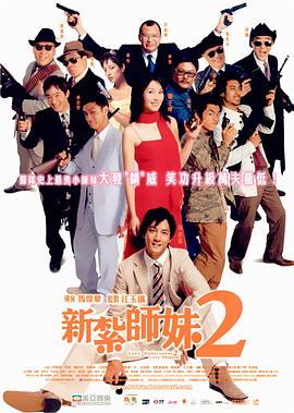 91精品国产91久久久久青草