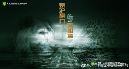 美女脚交