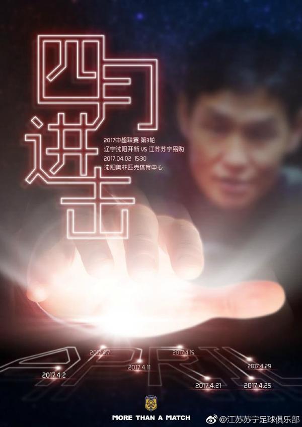 解密2024电影在线观看完整版免费
