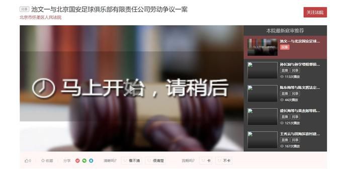 黄色无遮挡免费