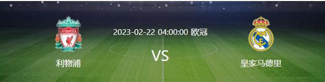 漆黑的射干动漫