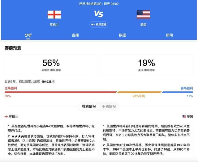 夜夜夜夜曰天天天天拍国产