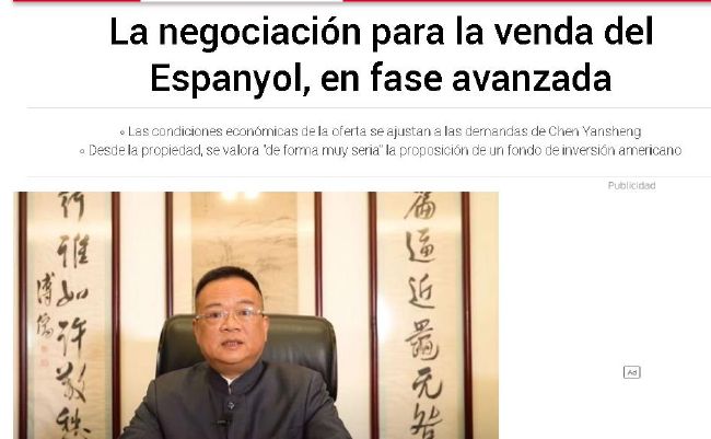国产精品合集一区二区三区