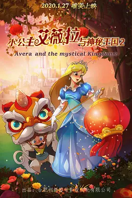 新妈妈的不伦摄影机