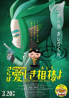 国产伦精品一区二区三区
