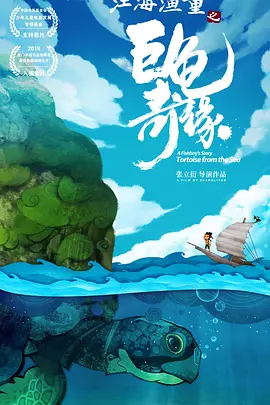 国产精品自产拍2021在线观看