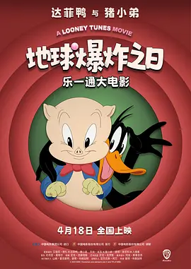 欧美日韩亚洲国内综合网俺