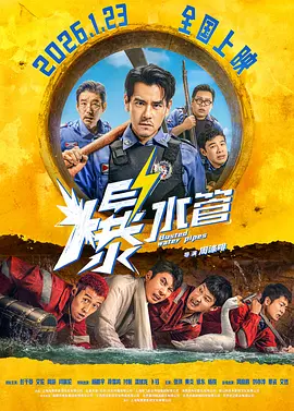 午夜性刺激视频在线观看尤物影院