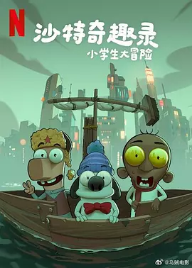 亚洲免费偷拍