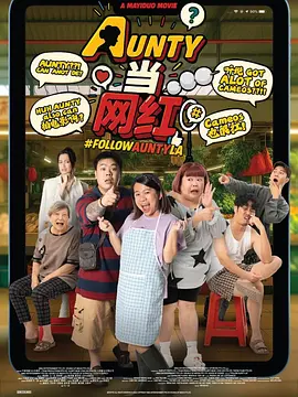 天体裸体暴露狂