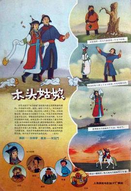 天堂激情在线