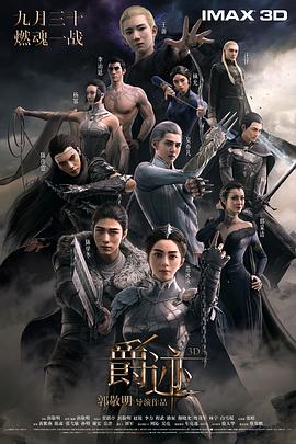 快色视频黄app入口