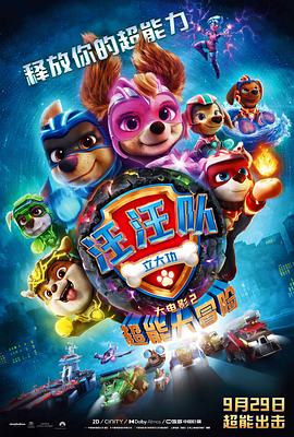 97国产精品国产品国语字幕