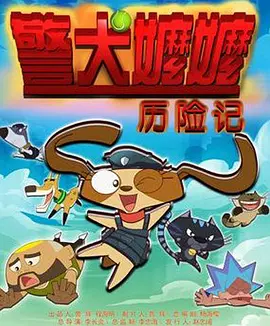 微星神光同步软件