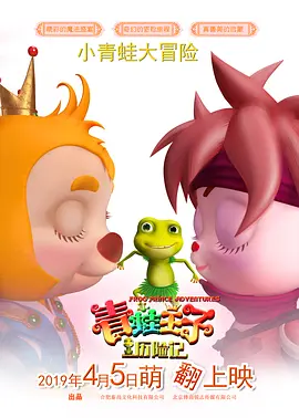 国产精品高清在线观看93
