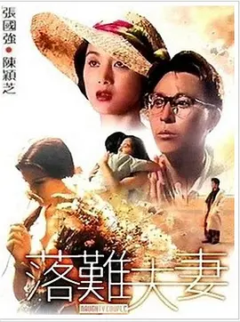 让我不要