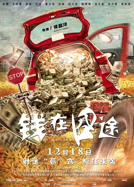 在线免费观看污视频网站