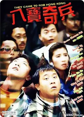 精品一区二区影院在线