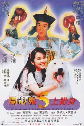 猥琐的客户