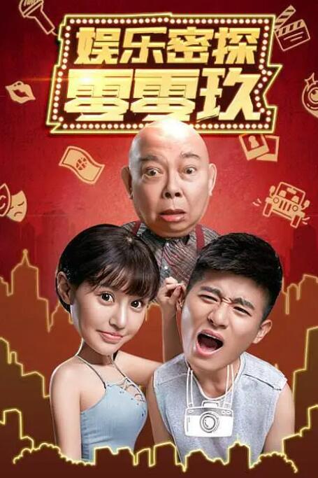 亚洲午夜精品久久久久久app