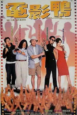日本午夜在线亚洲.国产