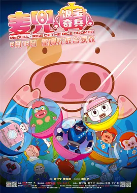 日韩欧美在线观看视频一区二区
