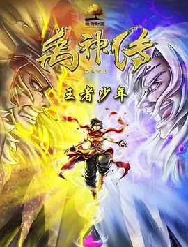 成年免费大片黄在线观看视频