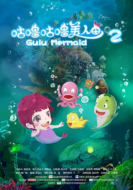 咨询所的老板