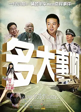 亚洲成人不卡