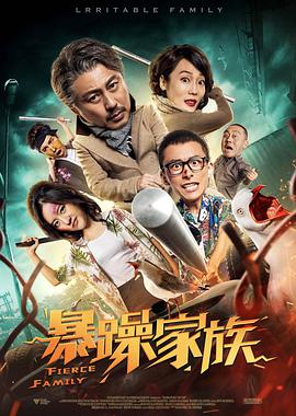 成人一区二区三区中文字幕