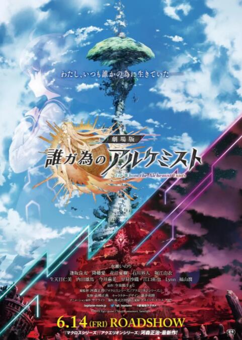 doraos破解版