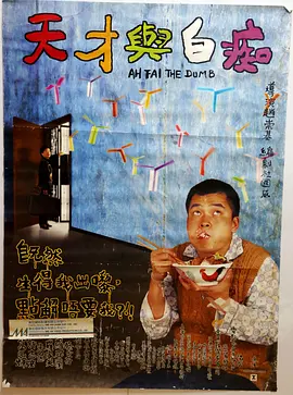 [无删减]酒吧探戈