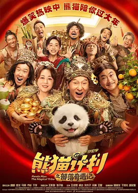欧美日韩在线第一页