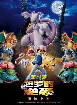 久久精品片