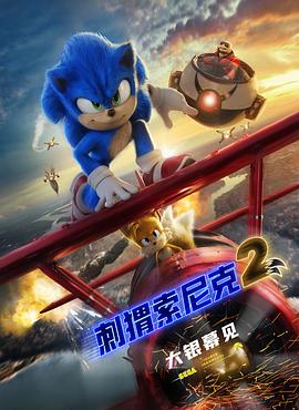 2021中文字幕