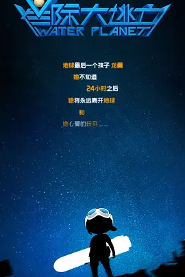 久久精品亚洲一区二区