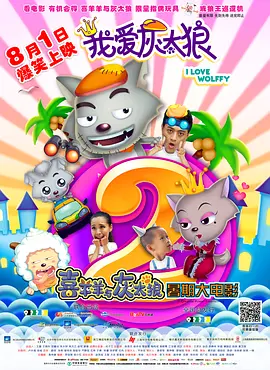 天堂日落在线观看中文