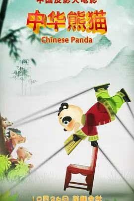 亚洲精品乱码久久久久久v