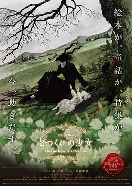 国产亚洲成人