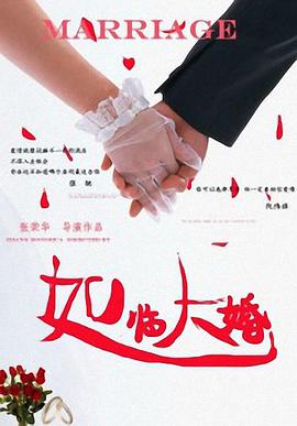 美女扒开尿口让我捅