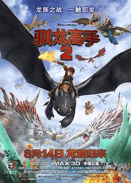 精品视频国产