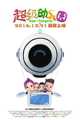 午夜光棍福利